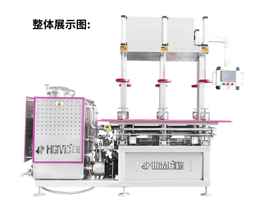 匯冠公司 又有新的啤酒設(shè)備創(chuàng)新？