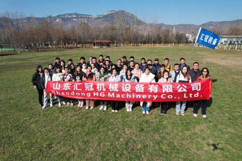 2021 匯冠營(yíng)銷(xiāo)團(tuán)隊(duì)團(tuán)建 | 山青世界戶(hù)外擴(kuò)